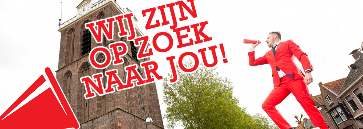 vacature-stagiar-marketing-communicatie